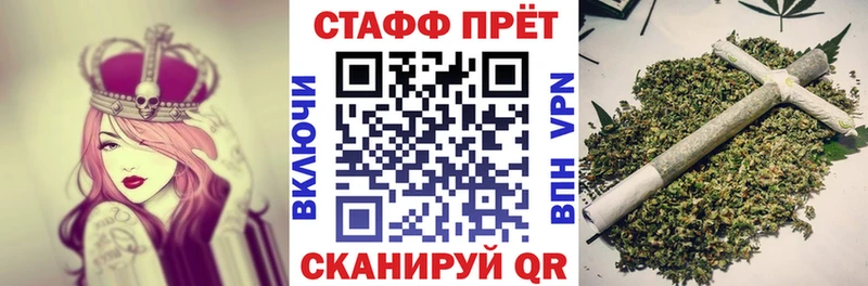 Наркошоп купить Alpha-PVP  ГЕРОИН  Меф мяу мяу  Болгар
