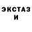 Метадон мёд Barkovich