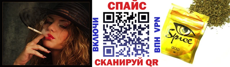 БУТИРАТ бутик  Купить где  Болгар 