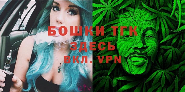 MDMA Алексеевка