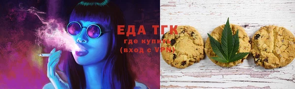 мефедрон VHQ Алзамай