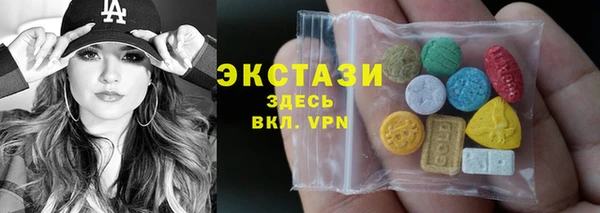 прущий лед Алексин