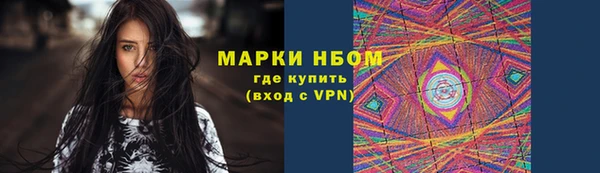 мефедрон VHQ Алзамай