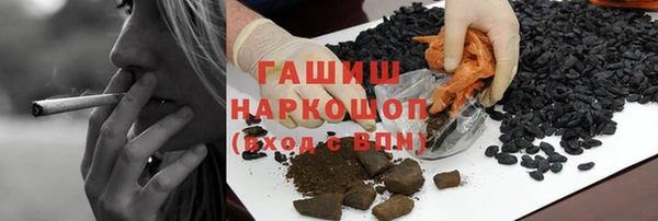 мефедрон VHQ Алзамай
