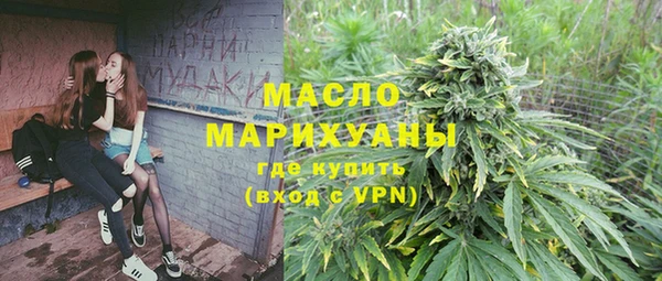 MDMA Алексеевка