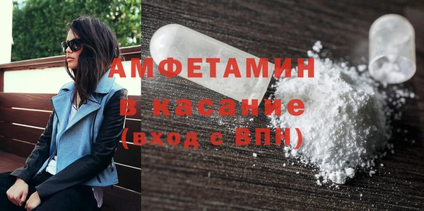 MDMA Алексеевка