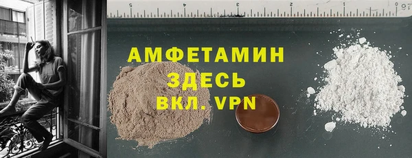 MDMA Алексеевка