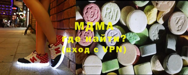 прущий лед Алексин