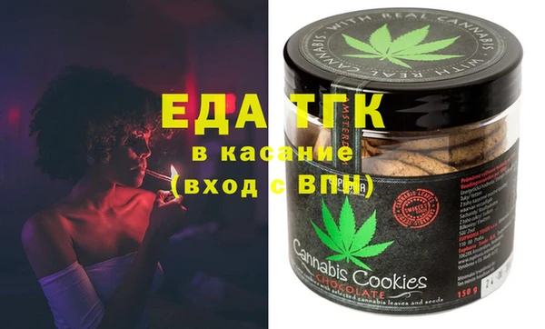 мефедрон VHQ Алзамай